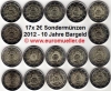 17x 2 Euro Sonderm�nzen Gemeinschaftsausgabe 10 Jahre Bargeld 2012