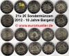 21x 2 Euro Sonderm�nzen Gemeinschaftsausgabe 10 Jahre Bargeld 2012